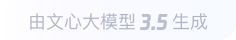 洛阳360全景影像与AR技术的结合：为用户带来前所未有的手绘地图体验
